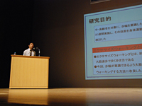 フィットネス指導実践報告会写真