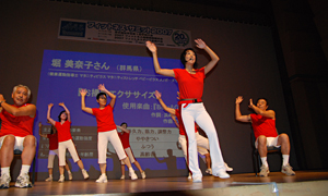 フィットネスダンス全国大会 バックナンバー写真