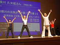 フィットネスダンス全国大会写真