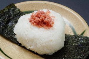 onigiri.jpg